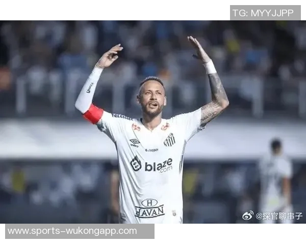 内马尔续约桑托斯至2026年12月继续为球队贡献力量